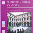 El consell social de la udl. 25 anys acompanyant la universitat de Lleida